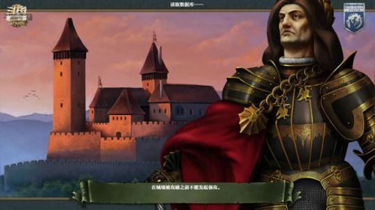 （欧陆风云4）我在埃及渴望印度！ 2019-06-28 16点场
