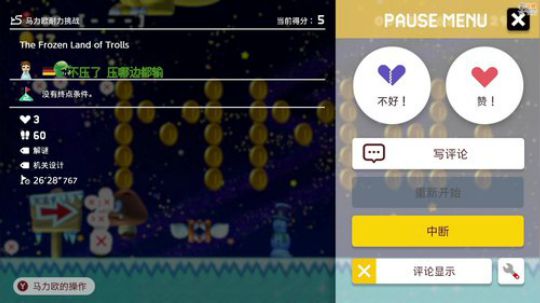 我不歧视异性恋发布了一个斗鱼视频2019-06-29