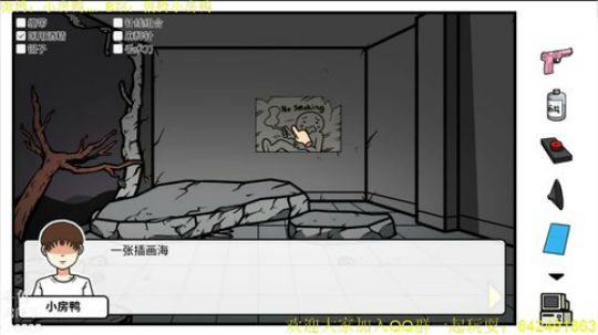 今天又是充满希望的一天~ 126585 2019-06-29 15点场