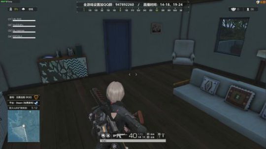 Life：场均十杀，三赛季第一 2019-06-28 22点场