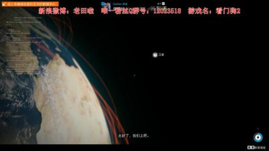 【二哥】再年轻一次！ 2019-06-28 17点场