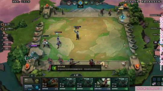 我是一个冷酷无情的送分选手 2019-06-26 12点场