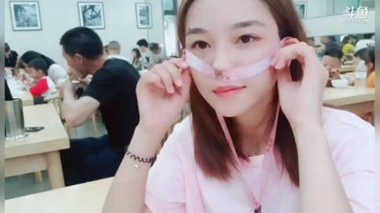 肖淑洁生命中的光和盐发布了一个斗鱼视频2019-06-29