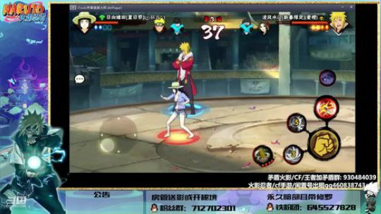 重新开始兽兽加油 2019-06-29 15点场