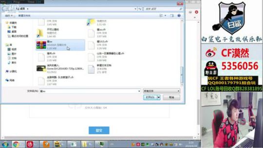 收留728无家可归的大白鲨 2019-06-29 02点场