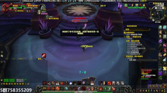 穿名堂：狂暴战记得刷三级仇敌之血！ 2019-06-30 07点场