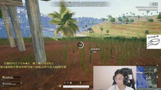 不要问，没有摄像头 2019-06-30 02点场