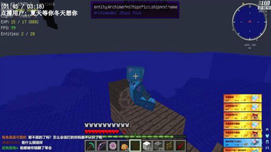 【翔凯】29号19点弹幕抽1000 2019-06-29 21点场