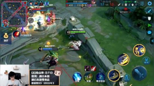 白白白_宇宙无敌聪明白直播间1811143_王者荣耀直播_