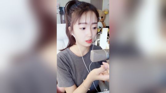 登月团丶离去发布了一个斗鱼视频2019-06-30