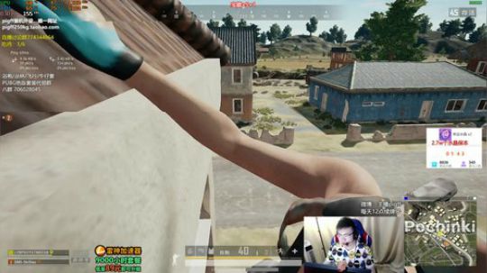 我在斗鱼看pigff直播绝地求生