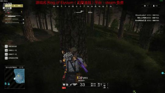 渝你同行-兔牙氧气王 2019-06-29 23点场