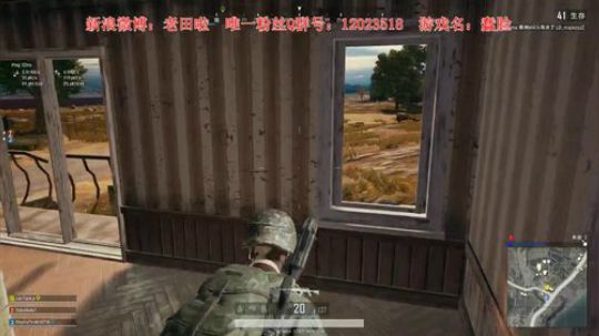 【二哥】周末吃鸡活动，晚点蠢脸 2019-06-29 18点场