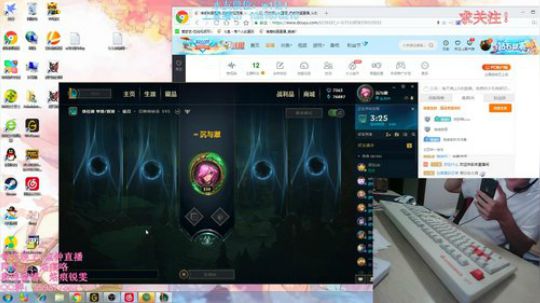 锐雯一个英雄上峡谷之巅王者 2019-06-29 22点场