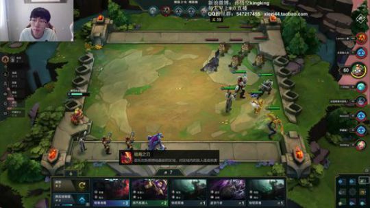 云顶之弈教父，4点排位 2019-06-30 13点场