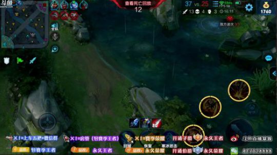 暴躁：最强猴王 单排10星局 2019-06-29 05点场