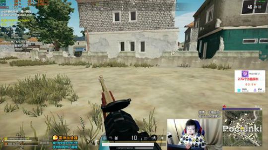 我在斗鱼看pigff直播绝地求生