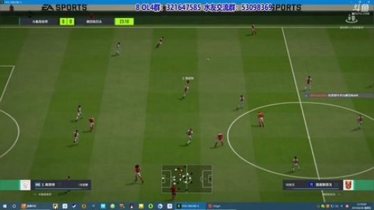 【高老师】FIFA19剧情模式五 2019-06-28 12点场