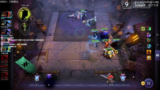 【冷冷】我千年人参，称霸天下！ 2019-06-30 19点场