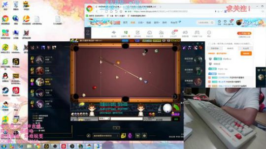锐雯一个英雄上峡谷之巅王者 2019-06-30 00点场