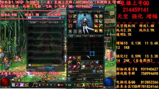 来搞高端卷子！ 来   天空 强化 增幅 2019-06-30 01点场