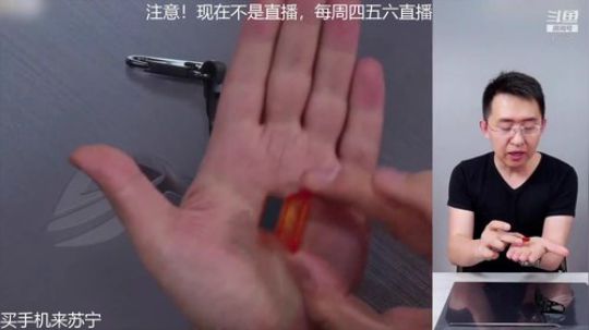 护法惊丶发布了一个斗鱼视频2019-06-30