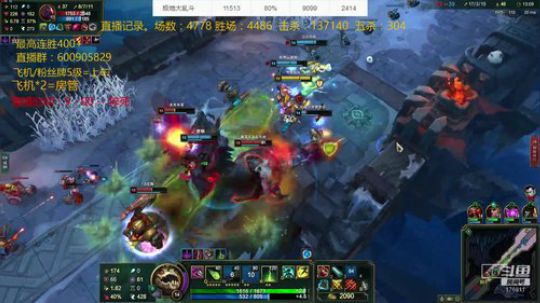 终极极地大乱斗 2019-06-30 09点场