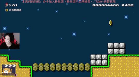 玩会马造2.继续妖表 2019-06-29 21点场