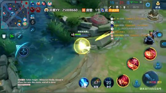 王者萌新... 请指教 OvO 2019-06-30 17点场