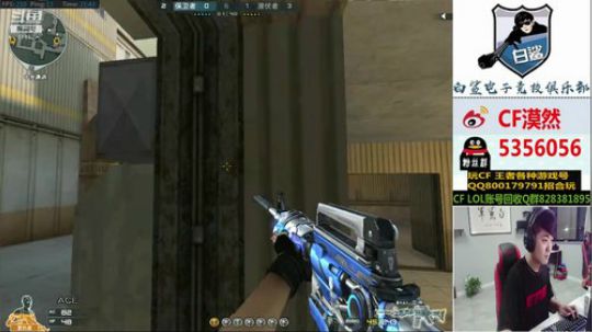 看看今天能封个G。 2019-06-29 21点场