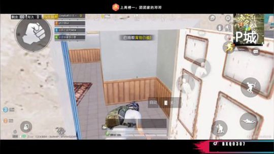 logo认证号带粉 搞怪你欠爷人狠路子野 2019-06-28 21点场