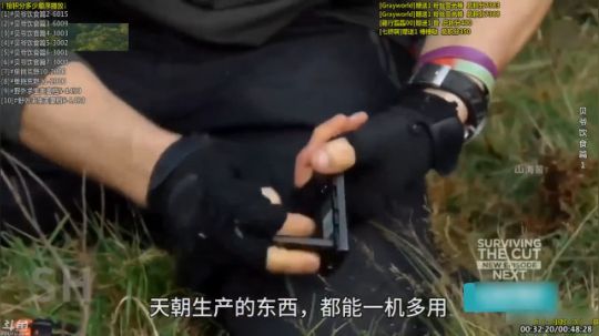 护法惊丶发布了一个斗鱼视频2019-06-30