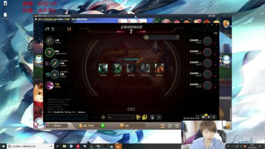 国服第一VN！一个打八百多个！ 2019-06-30 00点场