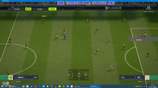 【高老师】FIFA19剧情模式五 2019-06-28 14点场