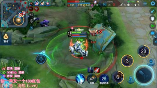 赛季初王者局 冲区第一！ 2019-06-30 00点场