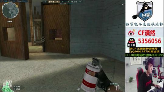 看看今天能封个G。 2019-06-29 23点场