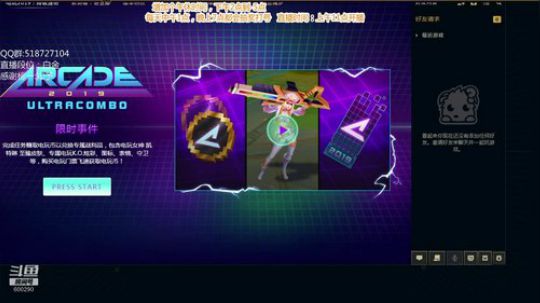 赵信神：盘盘MVP，猛男一个 2019-06-29 21点场