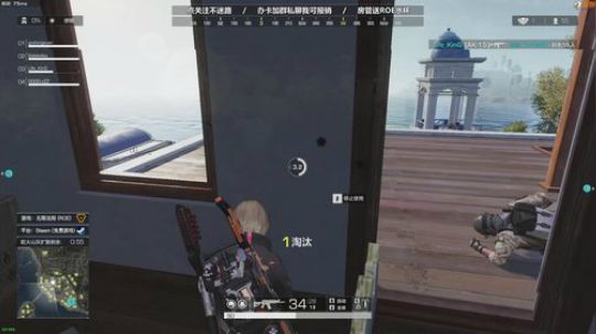 这两天爆头比较多啊