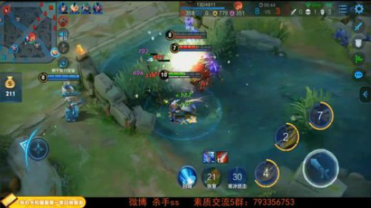 ace017发布了一个斗鱼视频2019-06-30