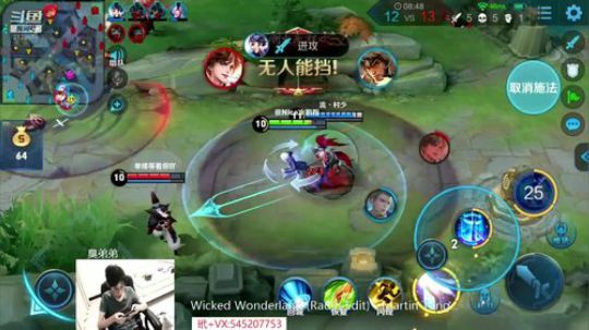 国服诸葛全能中路秀~ 2019-06-29 22点场