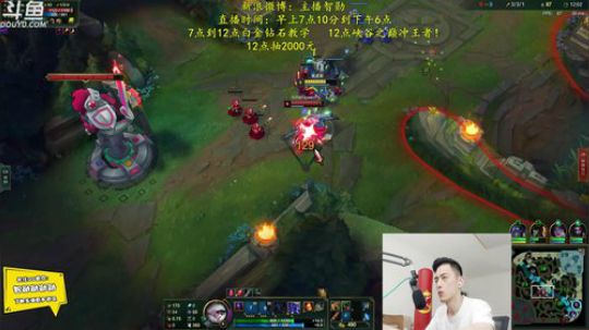 恶魔心脏丶发布了一个斗鱼视频2019-06-30