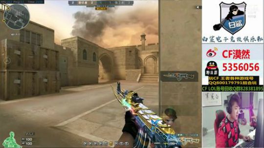 收留728无家可归的大白鲨 2019-06-28 22点场