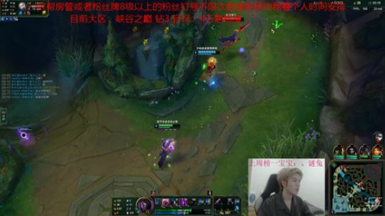 视频不如现场直播