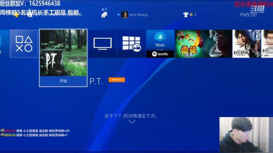 【机长】原版寂静岭Pt！！
