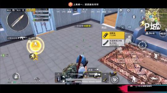 logo认证号带粉 搞怪你欠爷人狠路子野 2019-06-28 17点场