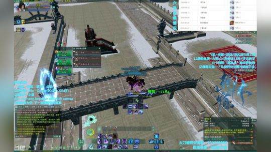 【柳木宿】的练功房 2019-06-29 15点场