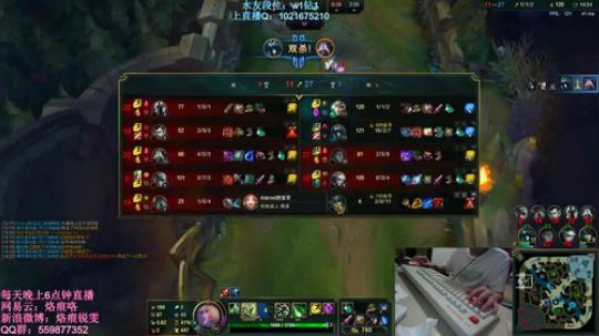 锐雯一个英雄上峡谷之巅王者 2019-06-30 04点场