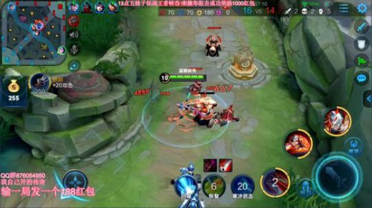 5妹子征战王者峡谷 来撞车！！ 2019-06-30 11点场