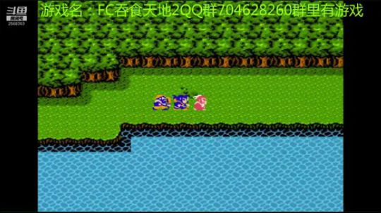 RPG游戏播个遍！ 2019-06-30 18点场