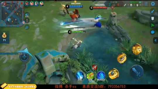 我在斗鱼看不可一世杀手直播王者荣耀